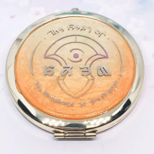 Pocket Mirror - Seat of Azem