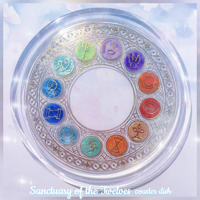 Resin Coaster - Sanctury of the Twelves