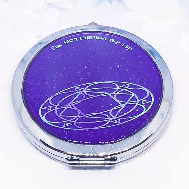 Pocket Mirror - Not Leaving My Leylines