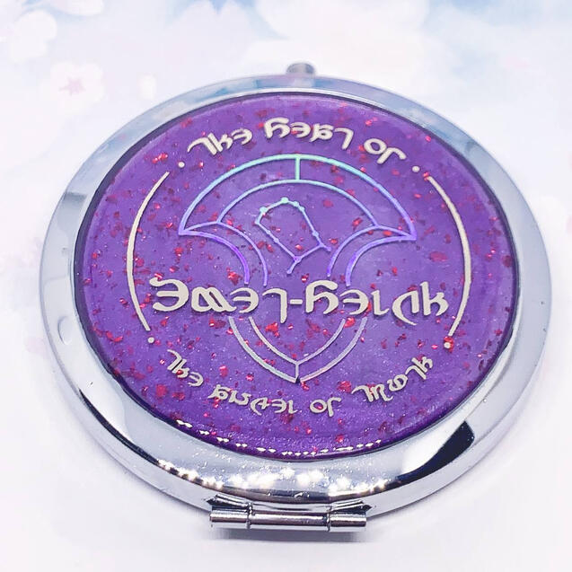Pocket Mirror - Seat of Emet-Selch