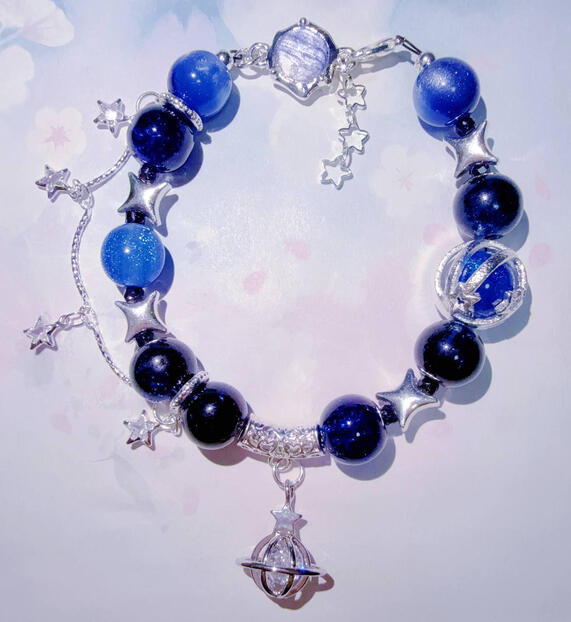 Planetarium Date (silver)