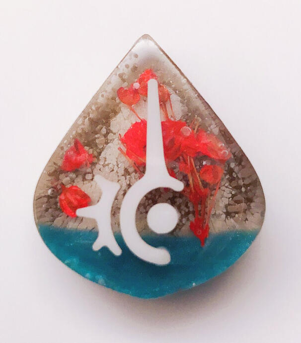 For Xil (Yanxia Landscape)