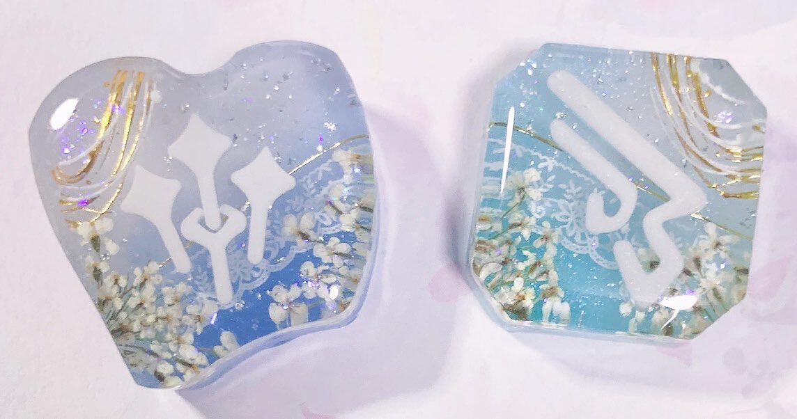 For Aragami (Eternal Bond theme)