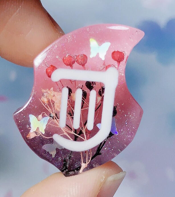 For Nemui (wol theme)