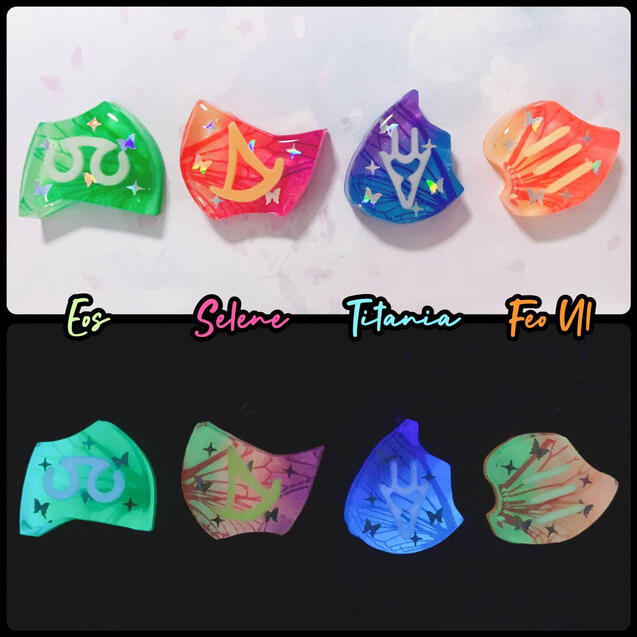 Fae Glowstones (day & night)
