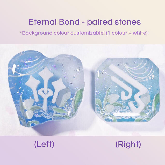 Eternal Bond (paired stones)