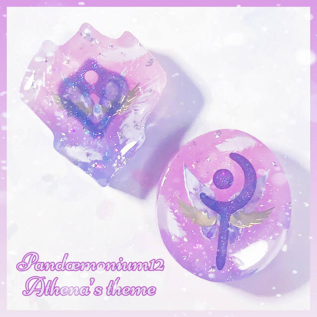 Pandaemonium 12 - Athena's Theme