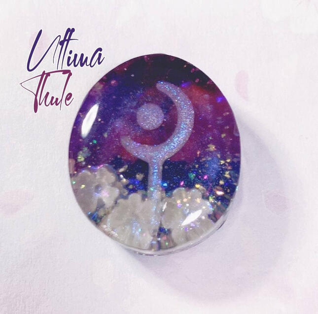 Ultima Thule (glowing flowers)