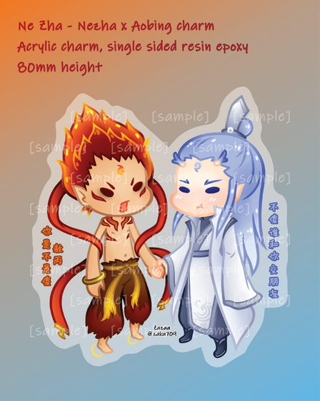 Ne Zha - Nezha Aobing Acrylic Charm