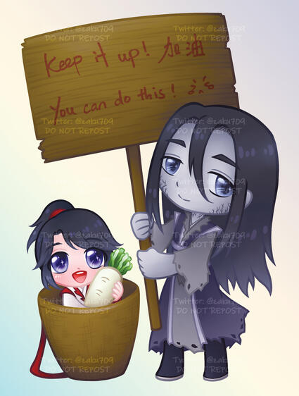 Mo Dao Zu Shi - Writable Standee