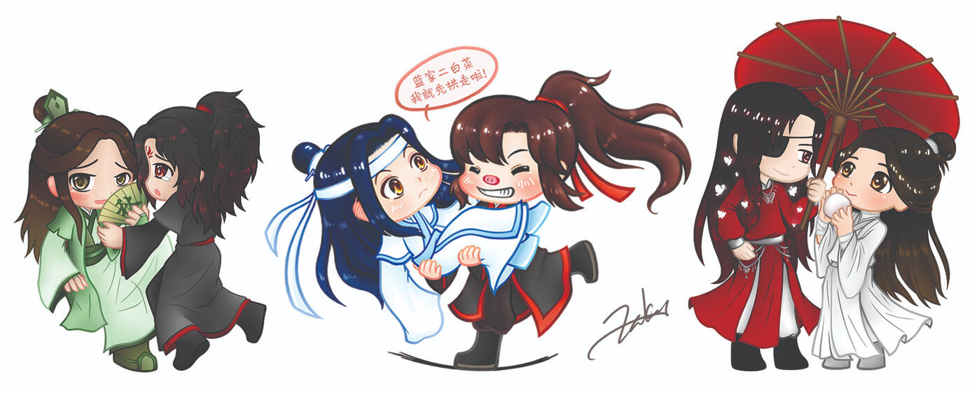 MXTX Series - Standee