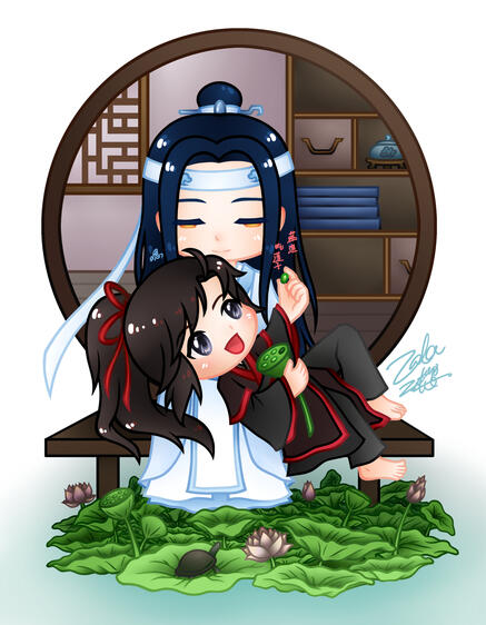 Mo Dao Zu Shi - Standee