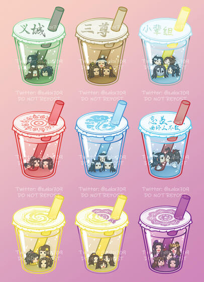 Mo Dao Zu Shi - Boba Zushi Charms