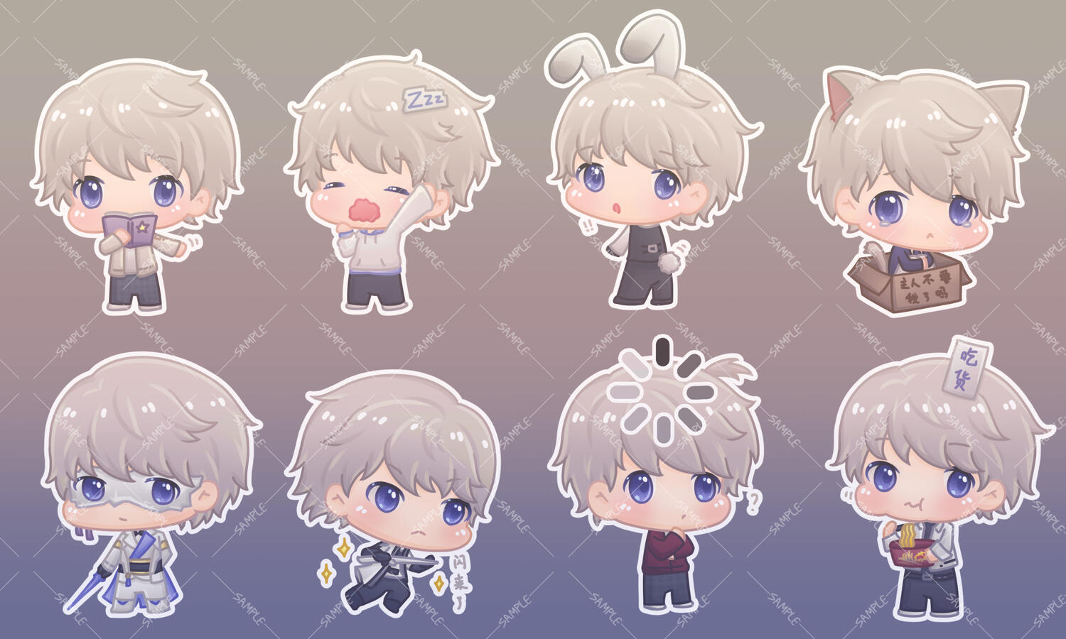 LnDs - Die cut &amp; transparent sticker - Xavier