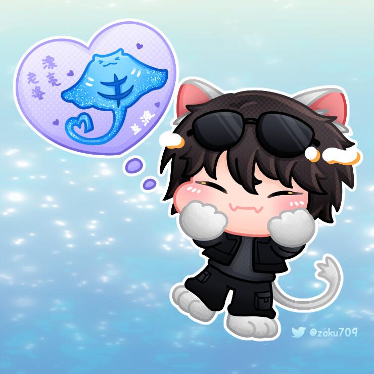 Fallen Merman - Die Cut Sticker - Randi