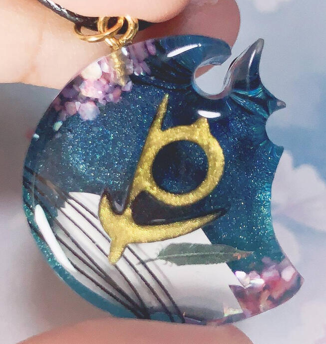 For Kelp (wol theme)