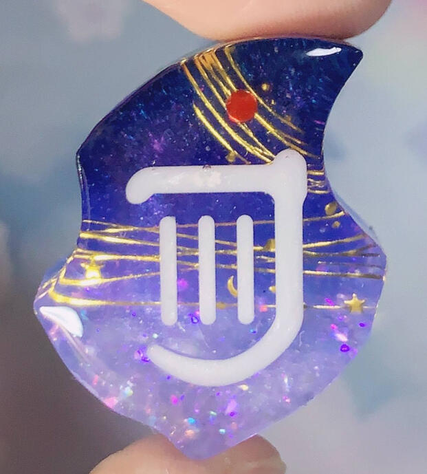 For Seraph (wol theme)