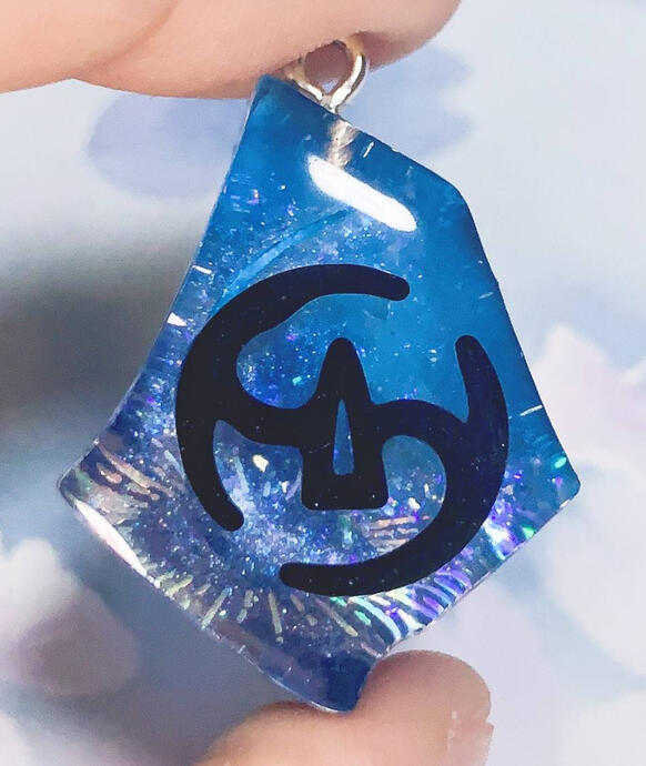 For Harvest (DMC theme)