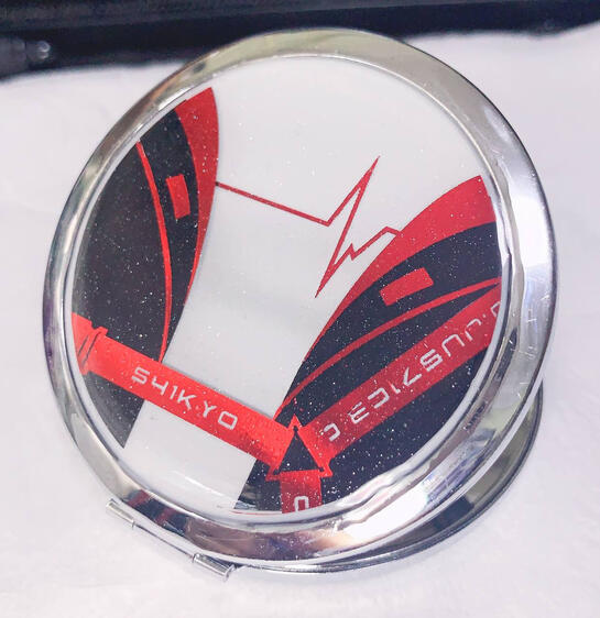Pocket Mirror - Fulgur Ovid theme