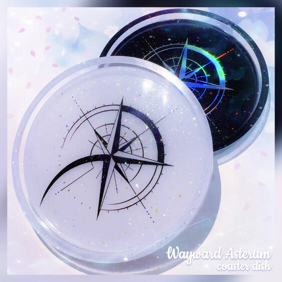 Plave theme Coaster - Wayward Asterum