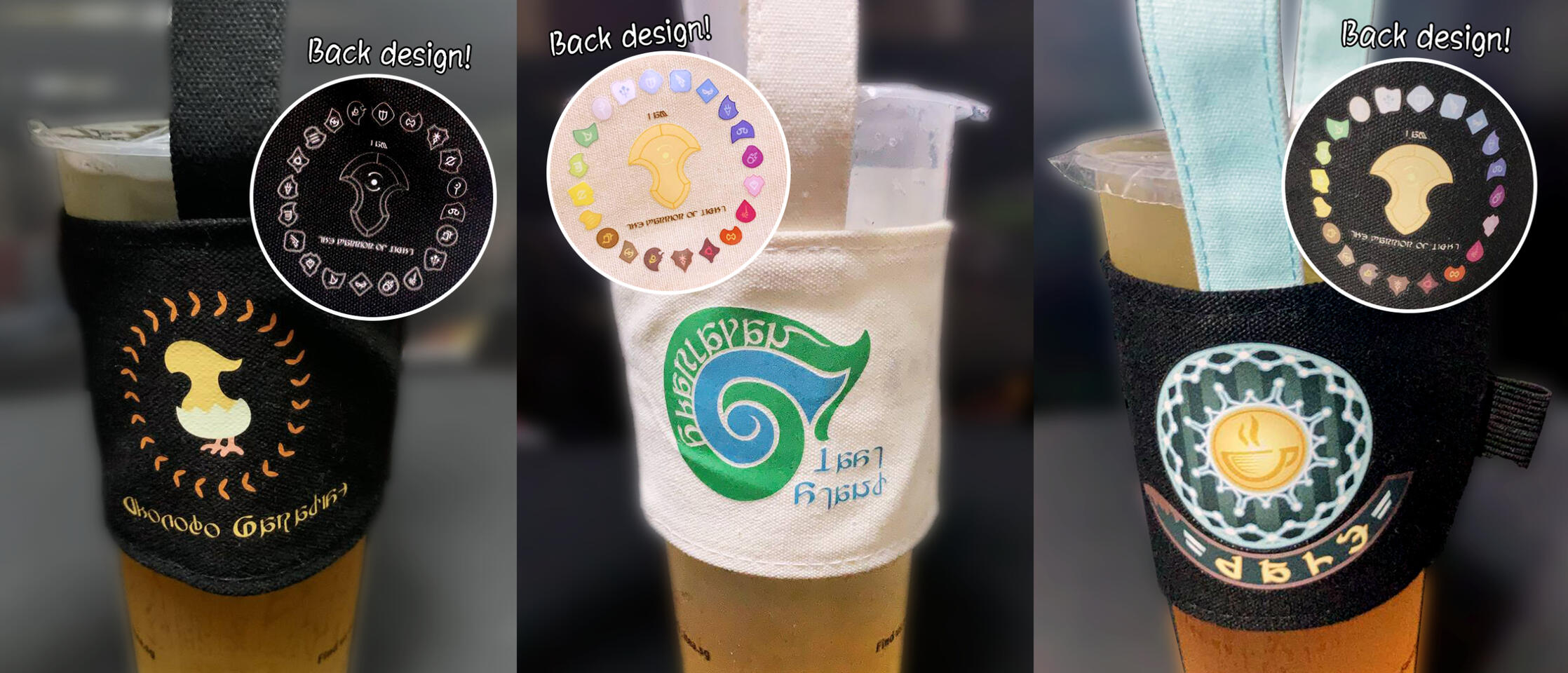 FFXIV - Cafes Cloth Boba Holder