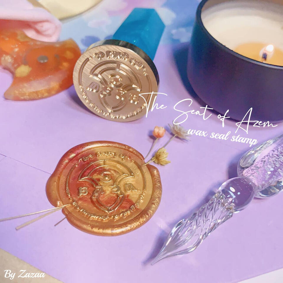 FFXIV - The Seat of Azem Wax Stamp Seal