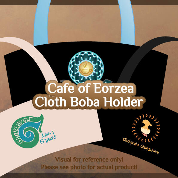 FFXIV - Cafes Cloth Boba Holder