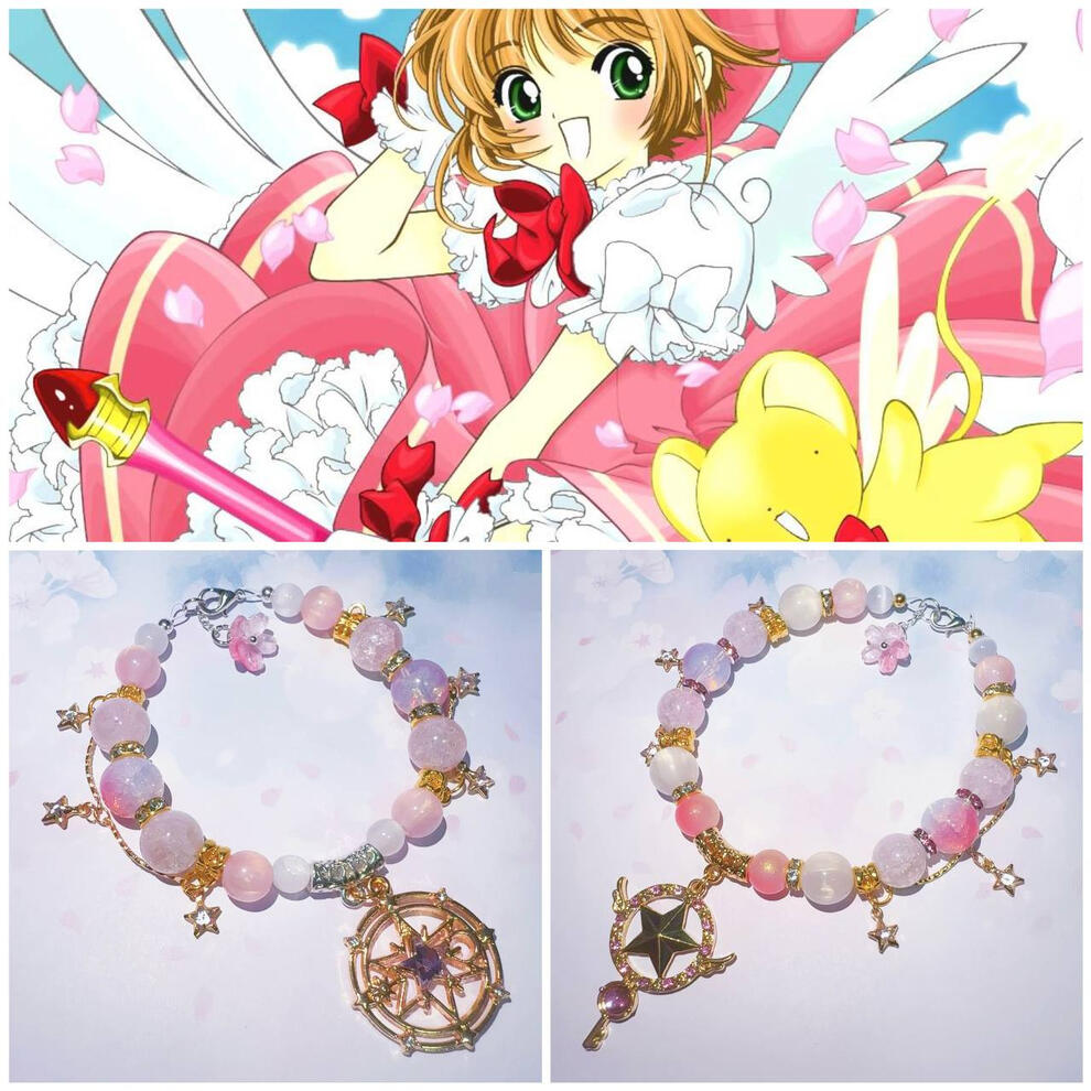 Cardcaptor Sakura