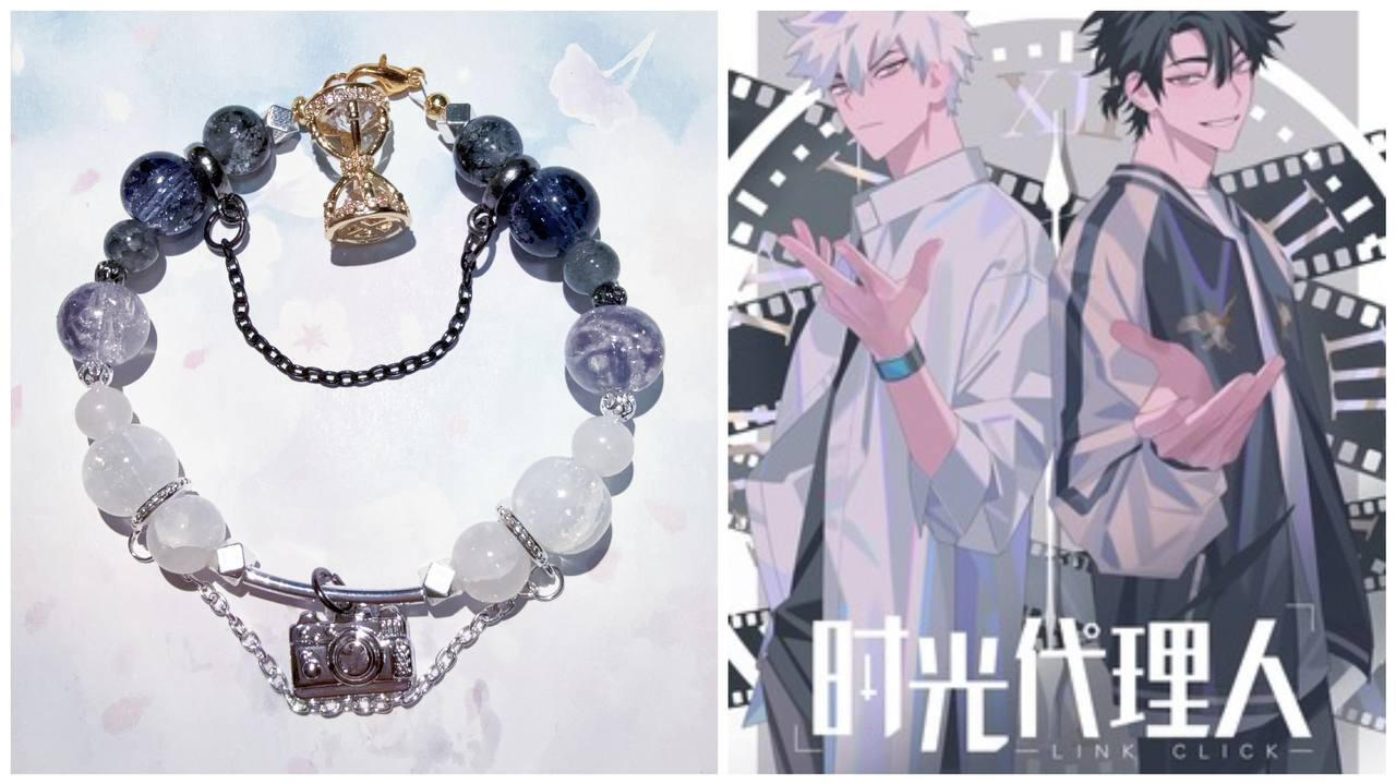 Link Click: Cheng XiaoShi &amp; Lu Guang