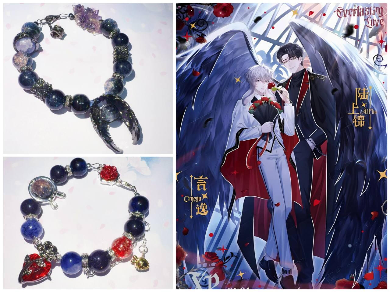 Everlasting Love: Lu ShangJin & Yan Yi